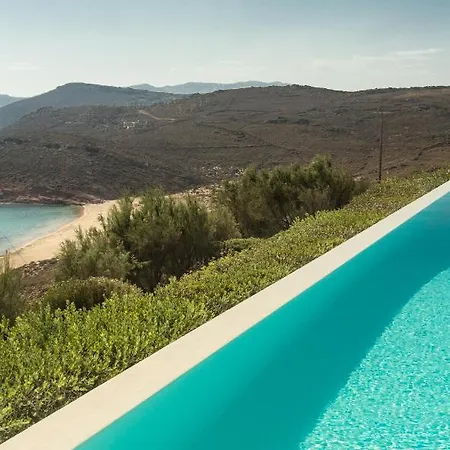 The Margi Mykonos Villa Agios Sostis (Mykonos)
